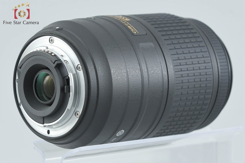 Nikon AF-S DX NIKKOR 55-300mm f/4.5-5.6 G ED VR