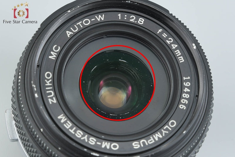 Olympus ZUIKO MC AUTO-W 24mm f/2.8