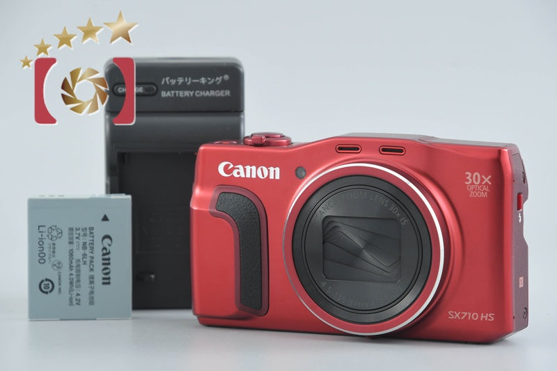 Canon PowerShot SX710 HS Red 20.3 MP Digital Camera