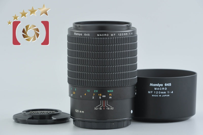 Mamiya 645 MACRO MF 120mm f/4 for 645 AF AFD