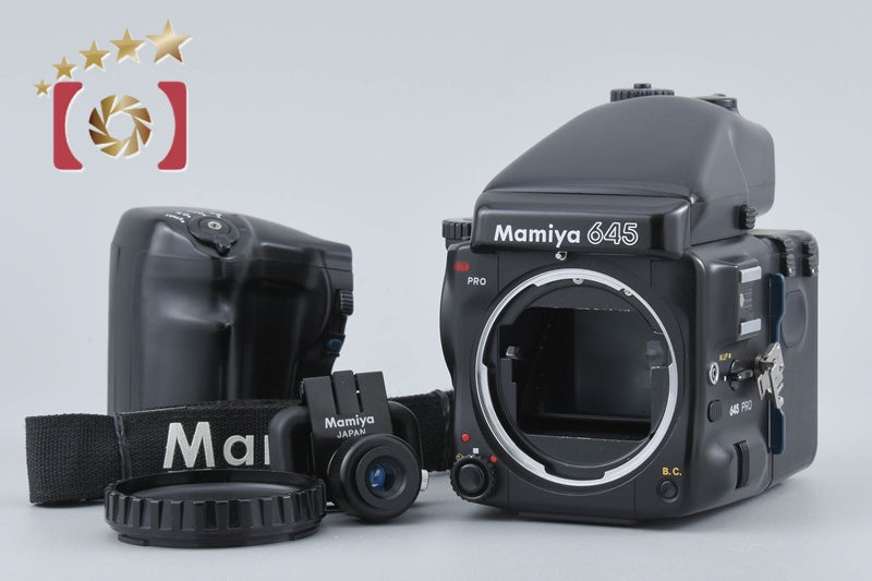Mamiya 645 PRO Medium Format Film Camera Body