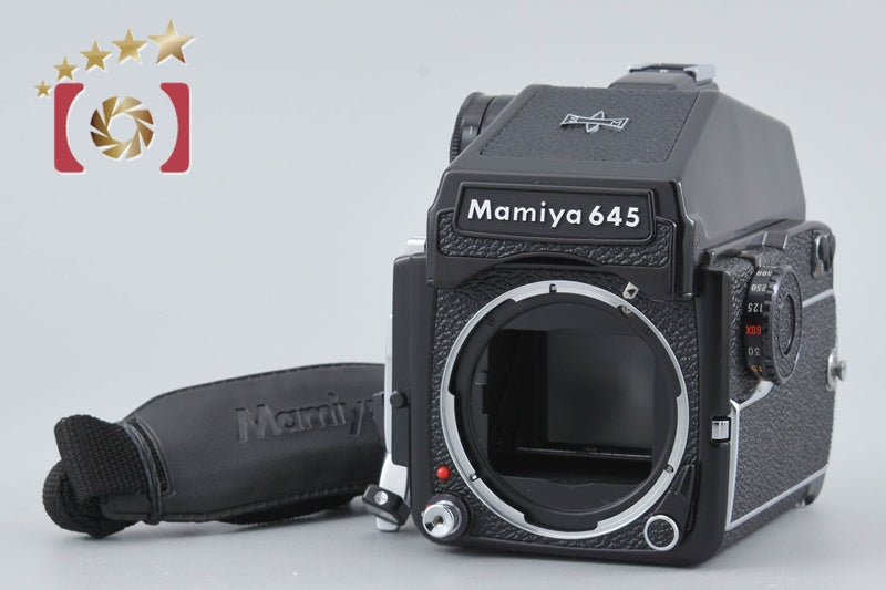Mamiya M645 1000S Medium Format Film Camera Body