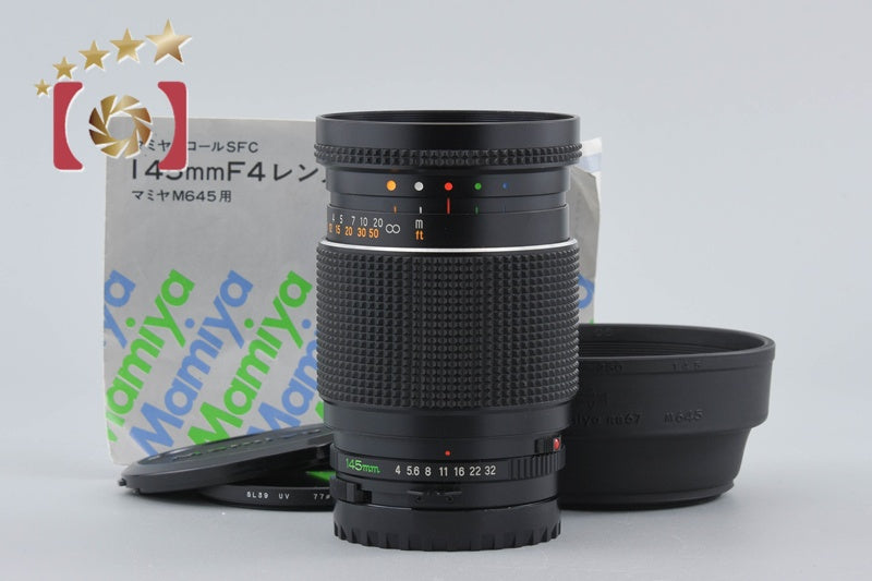 Mamiya SEKOR SF C 145mm f/4