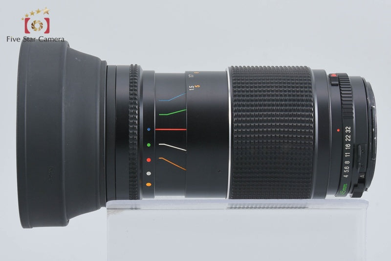 Mamiya SEKOR SF C 145mm f/4