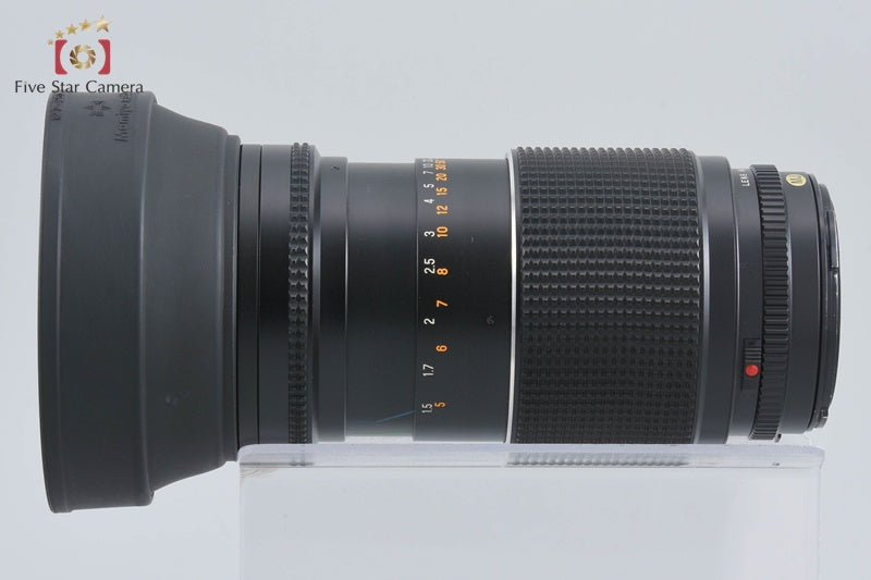 Mamiya SEKOR SF C 145mm f/4