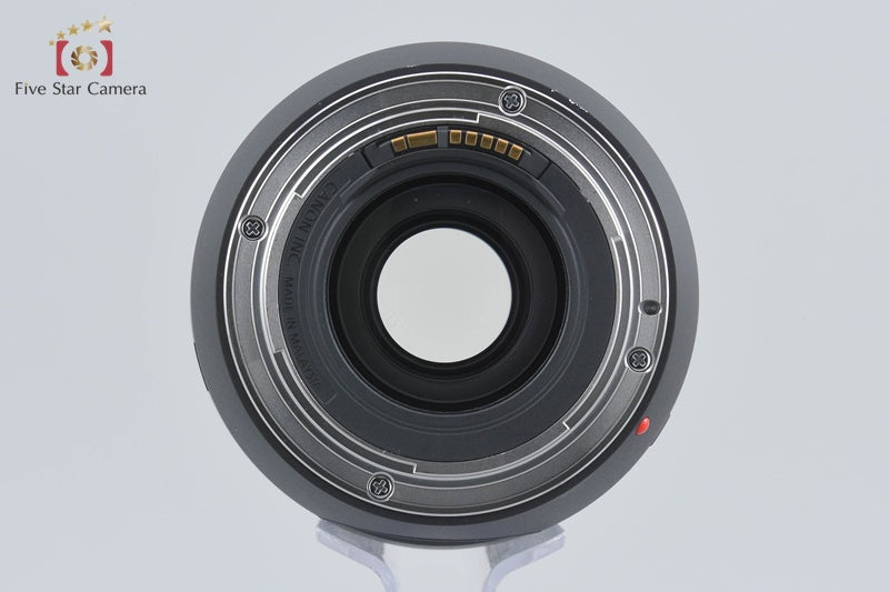 Canon EF 70-300mm f/4-5.6 IS II USM