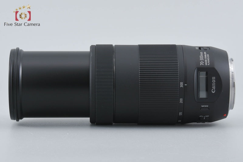 Canon EF 70-300mm f/4-5.6 IS II USM