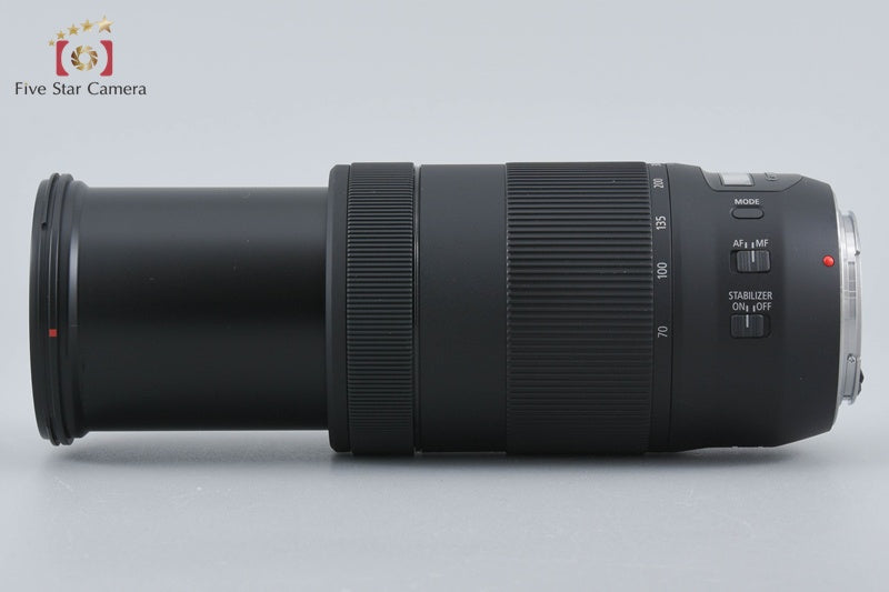 Canon EF 70-300mm f/4-5.6 IS II USM