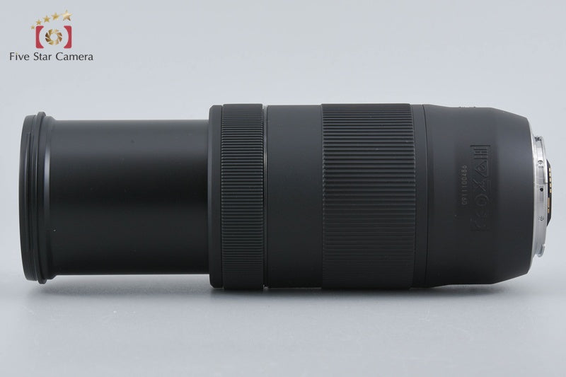 Canon EF 70-300mm f/4-5.6 IS II USM