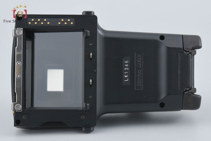 Mamiya 645 PRO Medium Format Camera Body