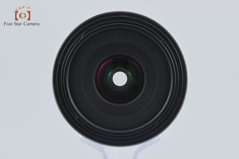 Sigma Art 19mm f/2.8 DN Silver for Sony E mount w/ Box