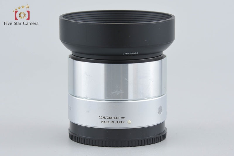 Sigma Art 19mm f/2.8 DN Silver for Sony E mount w/ Box