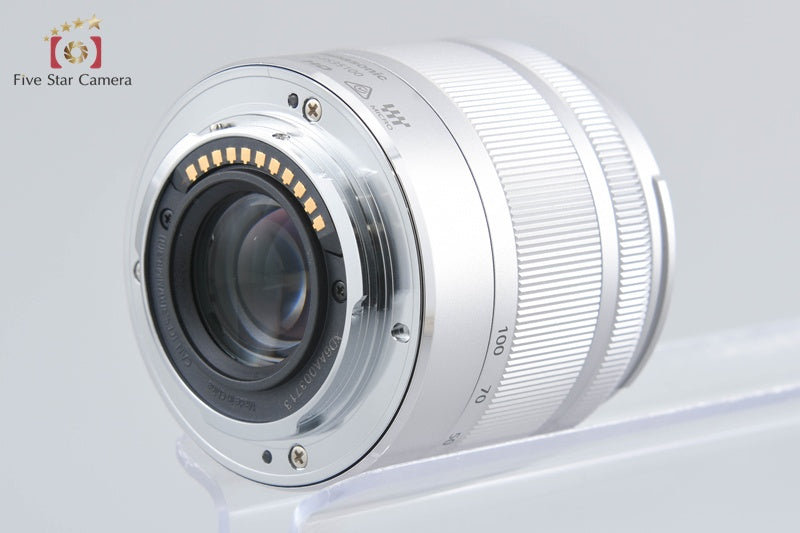 Panasonic LUMIX G VARIO 35-100mm f/4-5.6 ASPH. MEGA O.I.S. H-FS35100 Silver