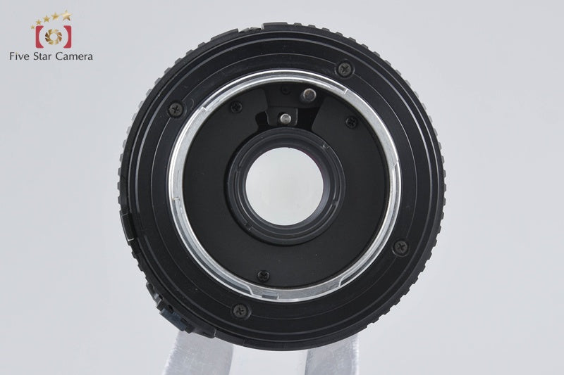 Minolta MD W.ROKKOR 20mm f/2.8