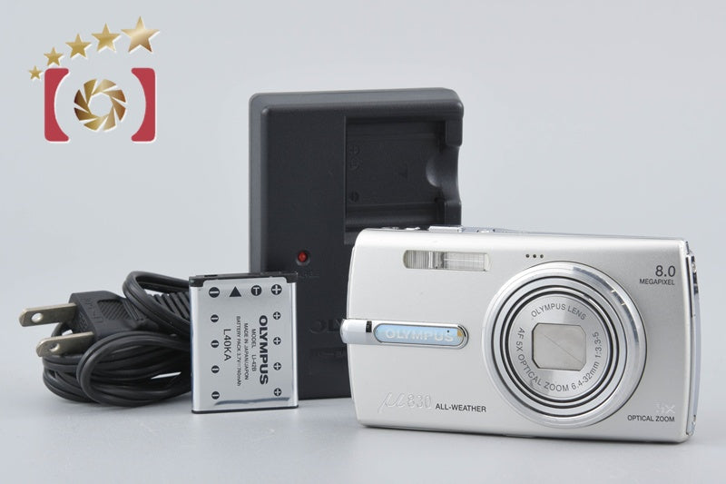 Olympus μ830 Champagne Silver 8.0 MP Digital Camera
