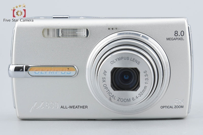 Olympus μ830 Champagne Silver 8.0 MP Digital Camera