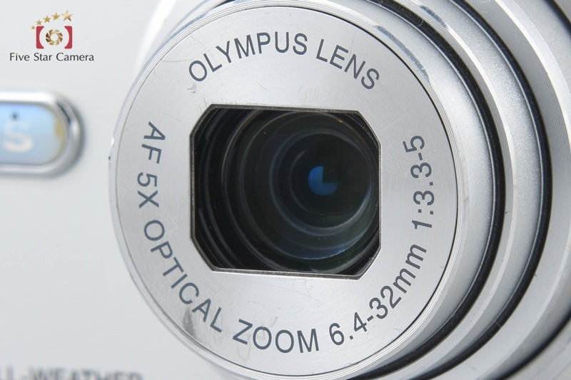Olympus μ830 Champagne Silver 8.0 MP Digital Camera