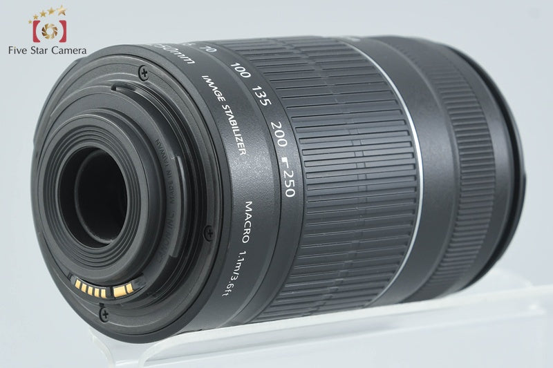 Canon EF-S 55-250mm f/4-5.6 IS II