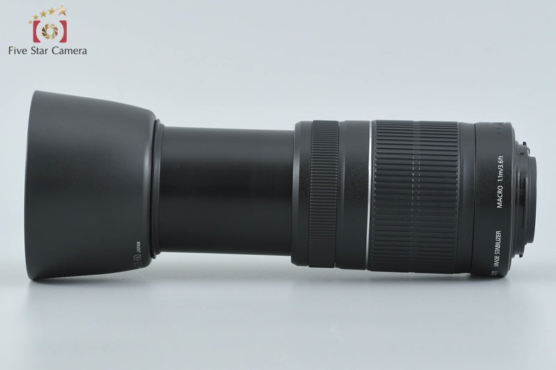 Canon EF-S 55-250mm f/4-5.6 IS II
