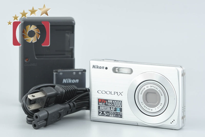 Nikon COOLPIX S200 Silver 7.1 MP Digital Camera