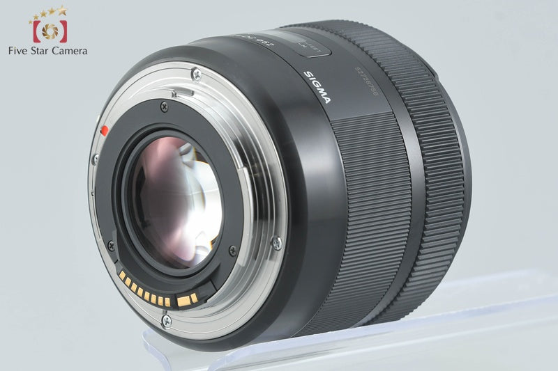 Sigma Art 30mm f/1.4 DC HSM for Canon