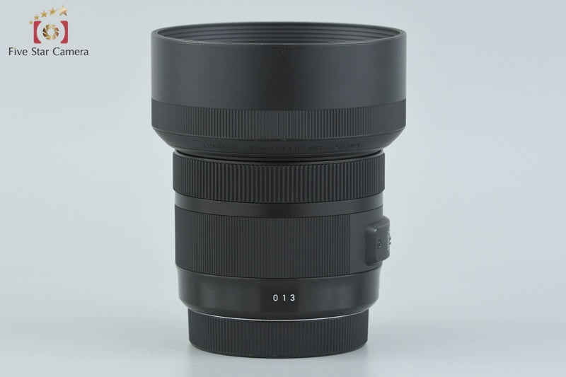 Sigma Art 30mm f/1.4 DC HSM for Canon
