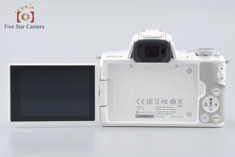 "Count 2,000" Canon EOS Kiss M / M50 White 24.0 MP 15-45 55-200 IS STM Lenses