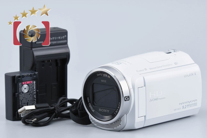 SONY HANDYCAM HDR-CX675 White Digital HD Video Camera [Japanese Language Only]