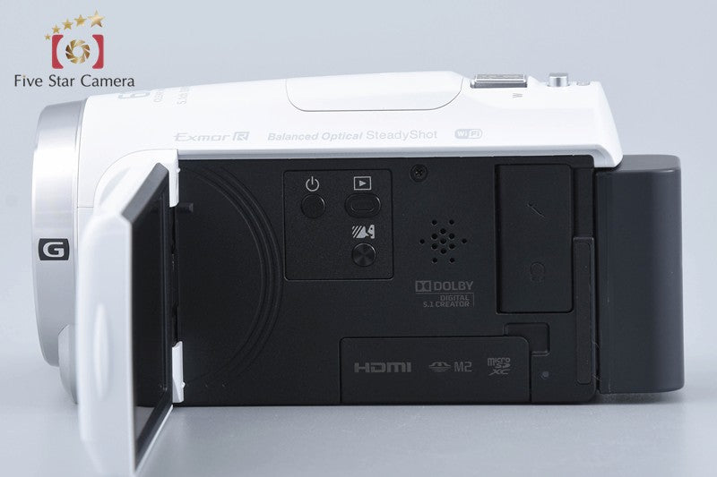 SONY HANDYCAM HDR-CX675 White Digital HD Video Camera [Japanese Language Only]