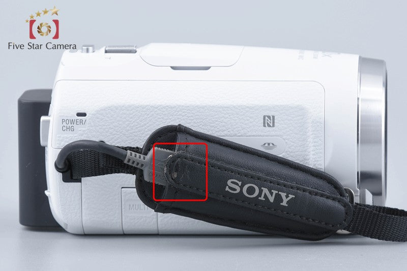 SONY HANDYCAM HDR-CX675 White Digital HD Video Camera [Japanese Language Only]