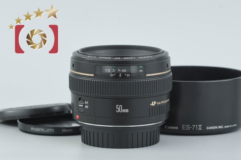 Canon EF 50mm f/1.4 USM