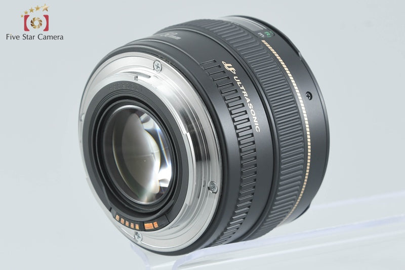 Canon EF 50mm f/1.4 USM