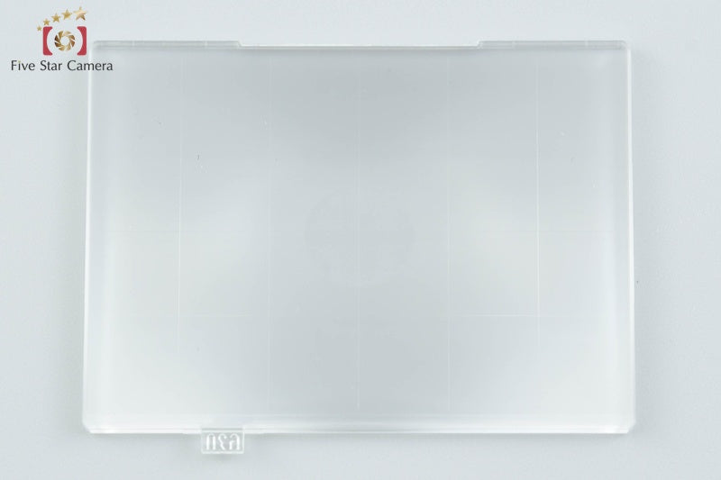 Pentax UG-20 Focusing Screen for 645 w/ Box