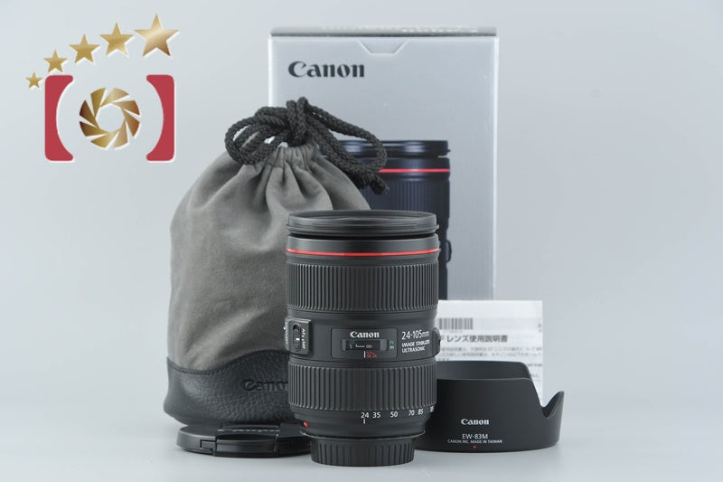 Canon EF 24-105mm f/4 L IS II USM w/ Box
