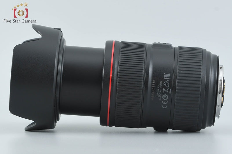 Canon EF 24-105mm f/4 L IS II USM w/ Box