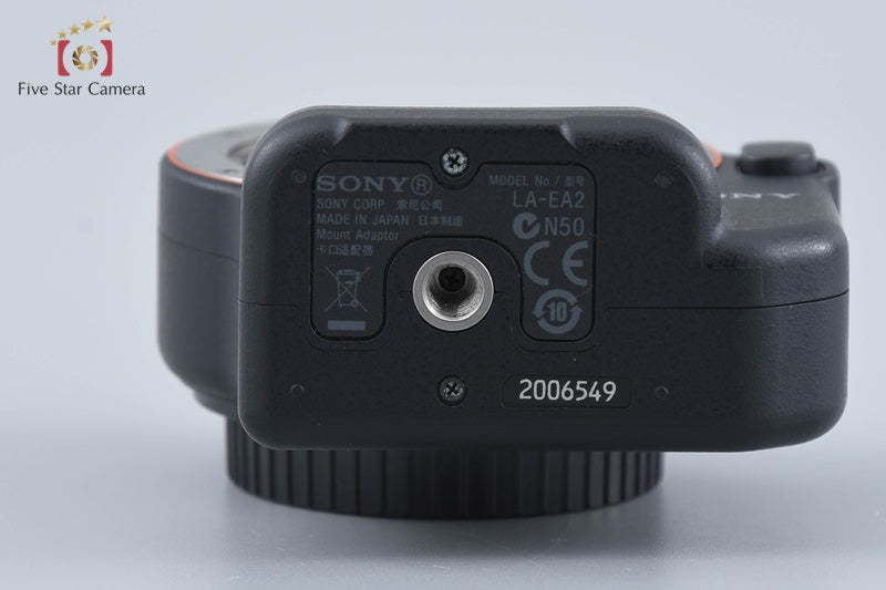 Sony Alpha LA-EA2 Mount Adapter A-mount Lenses to E-mount