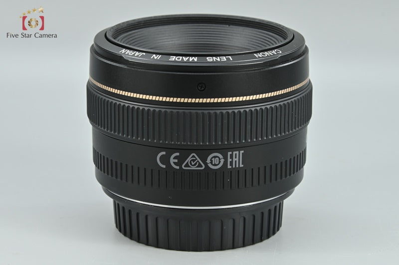 Canon EF 50mm f/1.4 USM [Excellent]