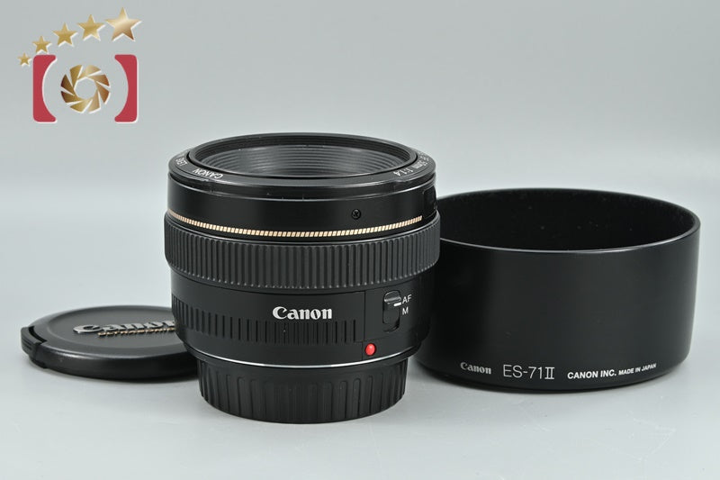 Canon EF 50mm f/1.4 USM