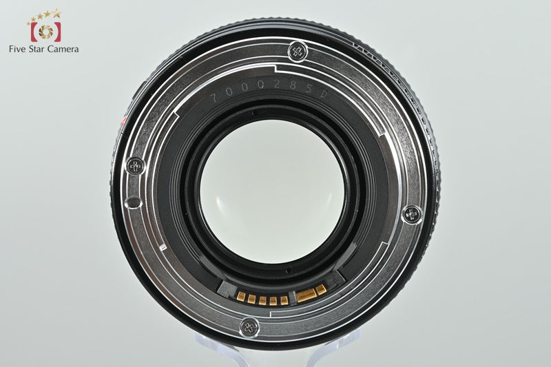 Canon EF 50mm f/1.4 USM