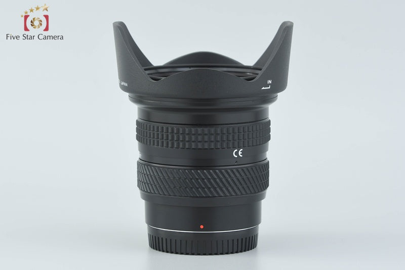 Tokina AF 19-35mm f/3.5-4.5 for Minolta