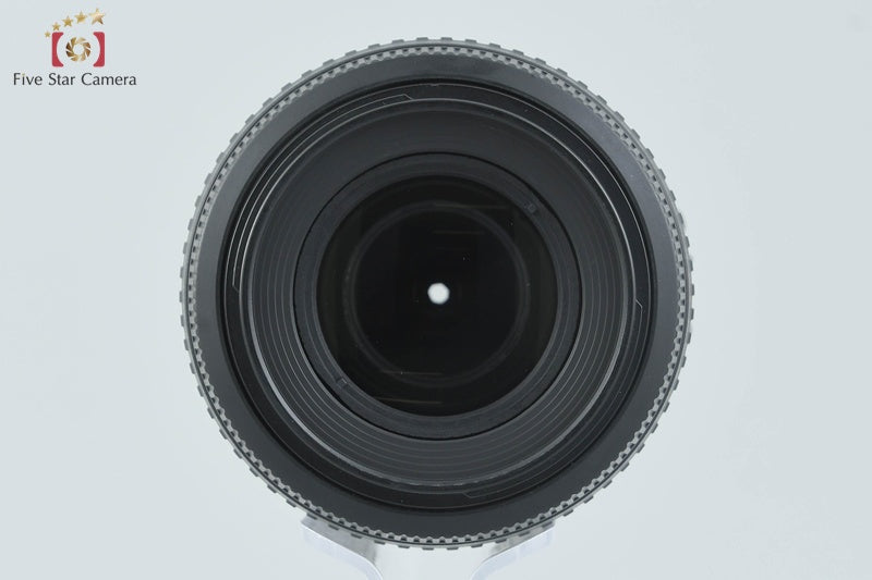 Nikon AF-S DX NIKKOR 55-200mm f/4-5.6 G ED VR