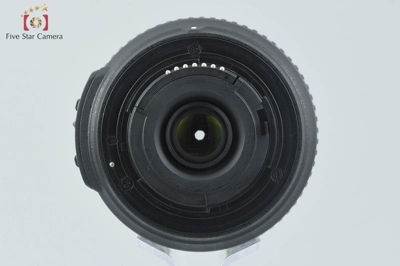 Nikon AF-S DX NIKKOR 55-200mm f/4-5.6 G ED VR