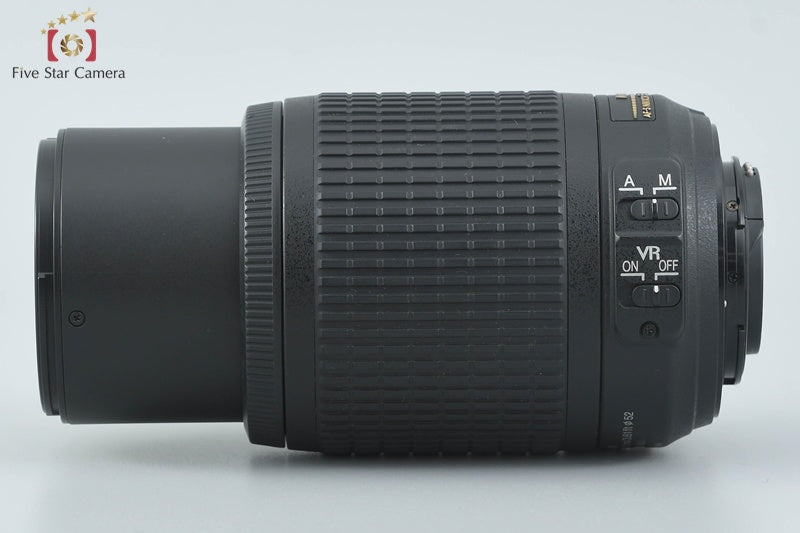 Nikon AF-S DX NIKKOR 55-200mm f/4-5.6 G ED VR