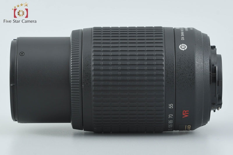 Nikon AF-S DX NIKKOR 55-200mm f/4-5.6 G ED VR