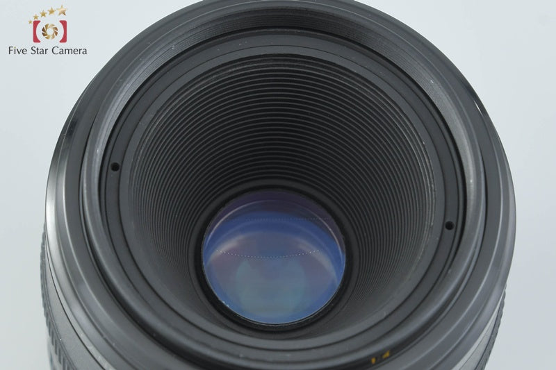 Canon EF 50mm f/2.5 Compact Macro