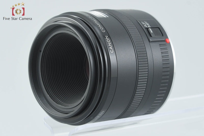 Canon EF 50mm f/2.5 Compact Macro