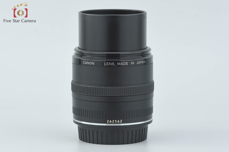 Canon EF 50mm f/2.5 Compact Macro