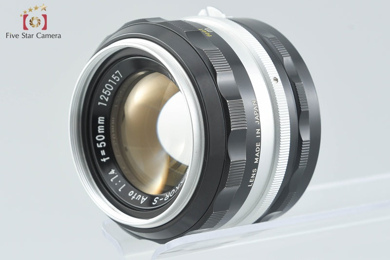 Nikon NIKKOR-S Auto 50mm f/1.4 Non Ai Lens