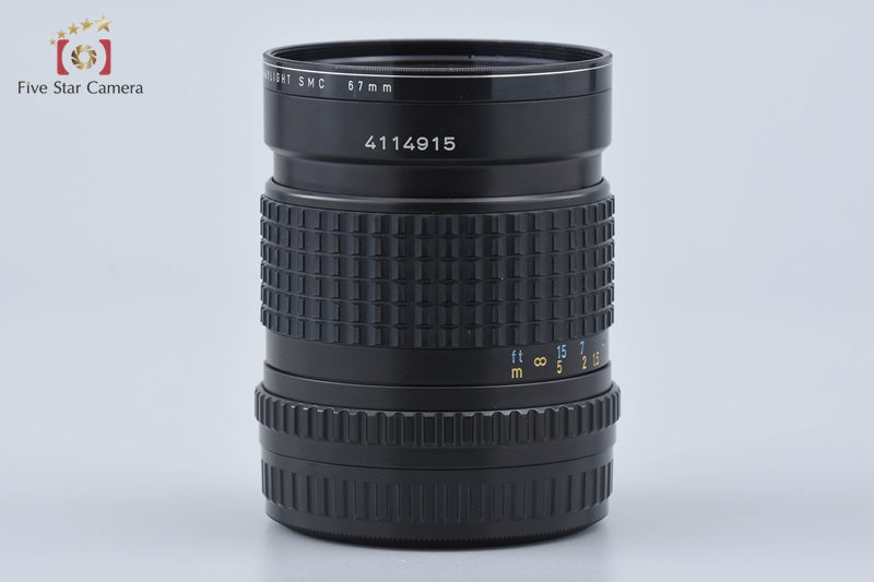 PENTAX SMC A 645 45mm f/2.8