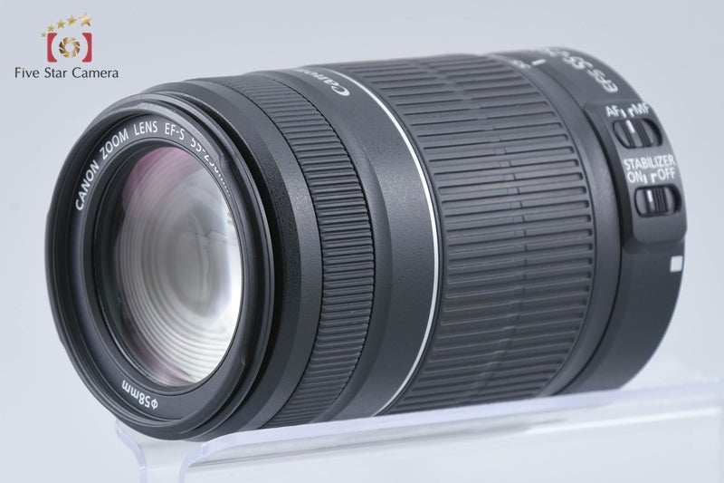 Canon EF-S 55-250mm f/4-5.6 IS II